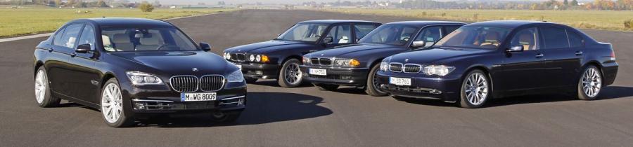  BMW 750iL 1986 года  (фото 15 из 16)